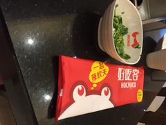 自贡好吃客(科华店)-自贡好吃客(科华店)