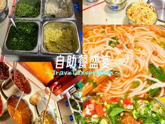 -百灵缘瑞丽味道特色小吃(水乡店)