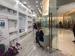 -固瑞齿科(国贸门诊店)