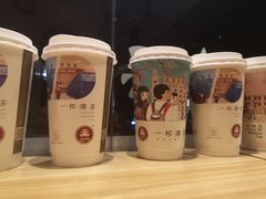 -一杯潮茶·专注潮汕茶饮(十二中创始店)
