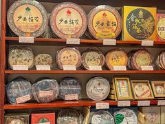 -华联发展销售中心(十月初五街店)