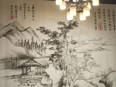 -二泉园老菜馆·百年无锡菜