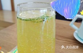 Golden Tangerine Passion Fruit Sparkling Water