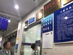 -上海市徐汇区口腔医院