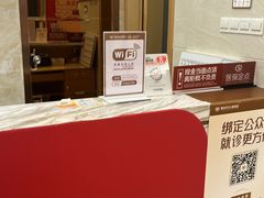 -佛山中大口腔医院·市二级口腔专科医院