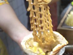 -三兄弟高炉烧饼