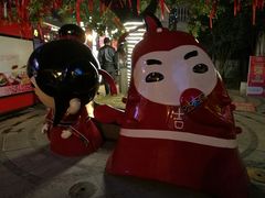 -吉庆街美食广场
