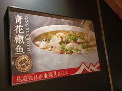 -自己人·宜昌菜(水悦城店)