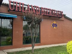 -普兰达德国餐厅·德式脆皮烤猪肘·自酿啤酒(观唐店)