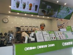 -真茶屋·0奶精(街道口一店)