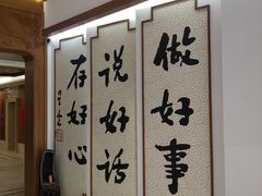 -星云文教馆