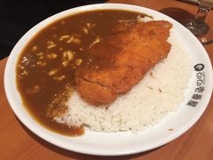 炸猪排咖喱饭-COCO壱番屋(北京平安国际金融中心店)
