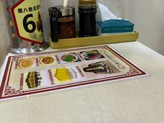 -黑八私房老北京炸酱面