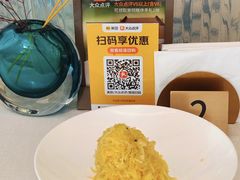 -道道鲜·崇明私房菜(五角场店)