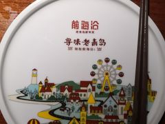 -前海沿·青岛菜(大拇指广场石老人店)