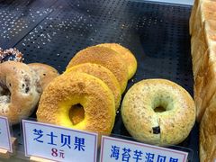 -红心闪闪面包牛奶公司(旺角星辰店)
