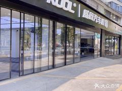 -威固7V汽车贴膜改色·净界(广州旗舰店)