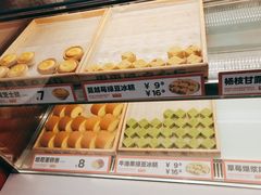 -東更道点心行(利客来店)