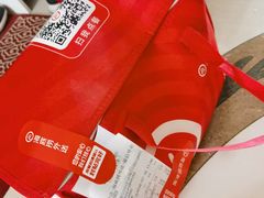 -海底捞火锅(顺义华联店)