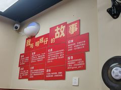 -明姨仔潮汕美食·碳炉猪脚·汕尾牛腩饭·起片鸡煲(起义路店)