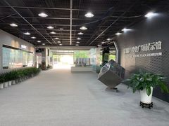 -深圳湾创业广场