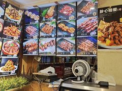 菜单-瑞杰烧烤店·24小时营业(山东路店)