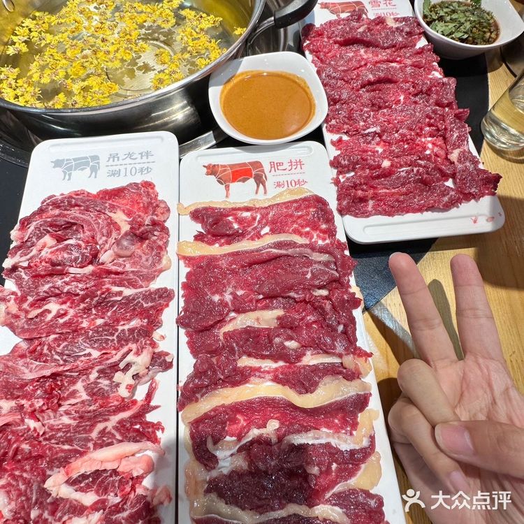 菊花汤底！被这家牛肉火锅狠狠拿捏了‼