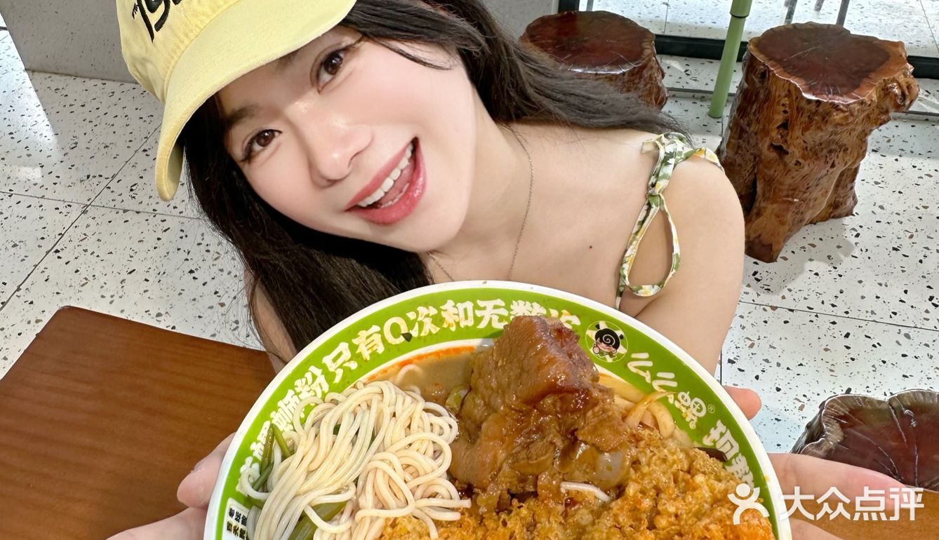 深圳的！！街边的！！宝藏螺蛳粉店+1‼️