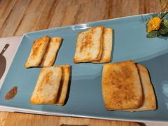 香煎云腿乳饼-云采云南菜(中山北路店)