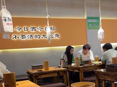 -半酌烧烤小酒馆(南京东路店)