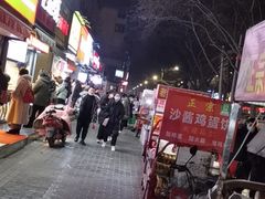 -古渡驛(丽彩·潮流港店)