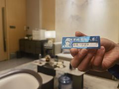 -外滩·云南人家(昆明旗舰店)