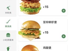 -魏家凉皮(博水商务大厦店)