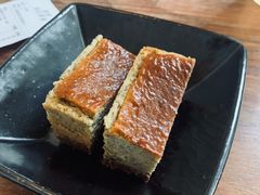 焦焙茶烤芝士-知亘茶食