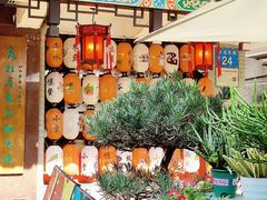 -山水茶艺馆·点心粤菜·30年老字号