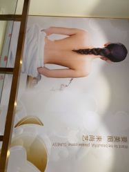 -尚艺美容美发
