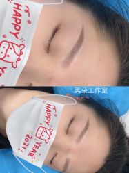 点击看大图 -美朵纹绣美牙纹眉工作室