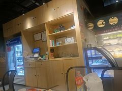 -半天妖烤鱼(方庄店)