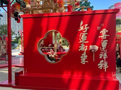 -深圳来福士广场