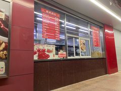 -大富贵(旗舰店)