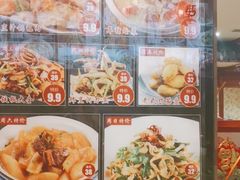 -陈家老院子·长春特色东北家宴(一匡街店)