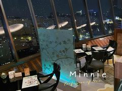 -广州花园酒店-凌璇阁360度高空海鲜自助餐CAROUSEL