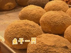 -麦陌(正弘城店)