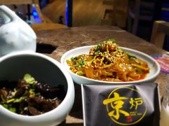 -三人行骨头王火锅(长寿店)