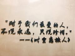 -ZM COFFEE(西安路店)