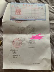 -安丽国际月子会所