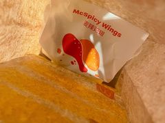 -麦当劳(广州新港东路第二分店)