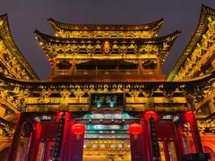 -山西饭店
