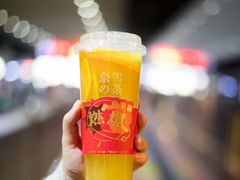 -奈雪的茶(深圳北站店)