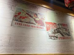 -關東雪东北菜(中庚漫游城店)